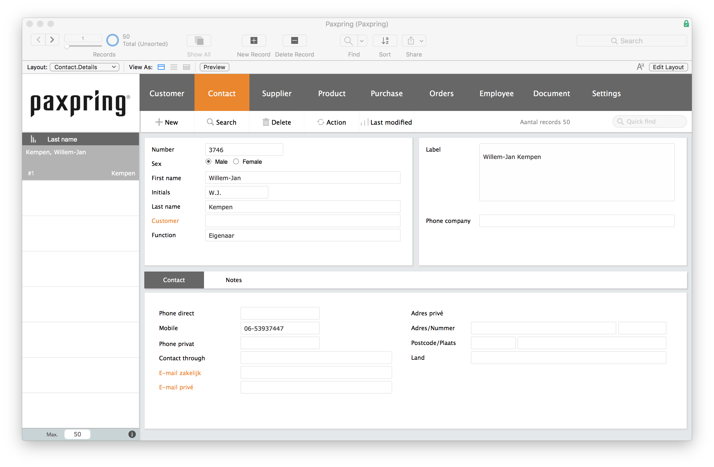 Example UI Voorraadbeheer programma